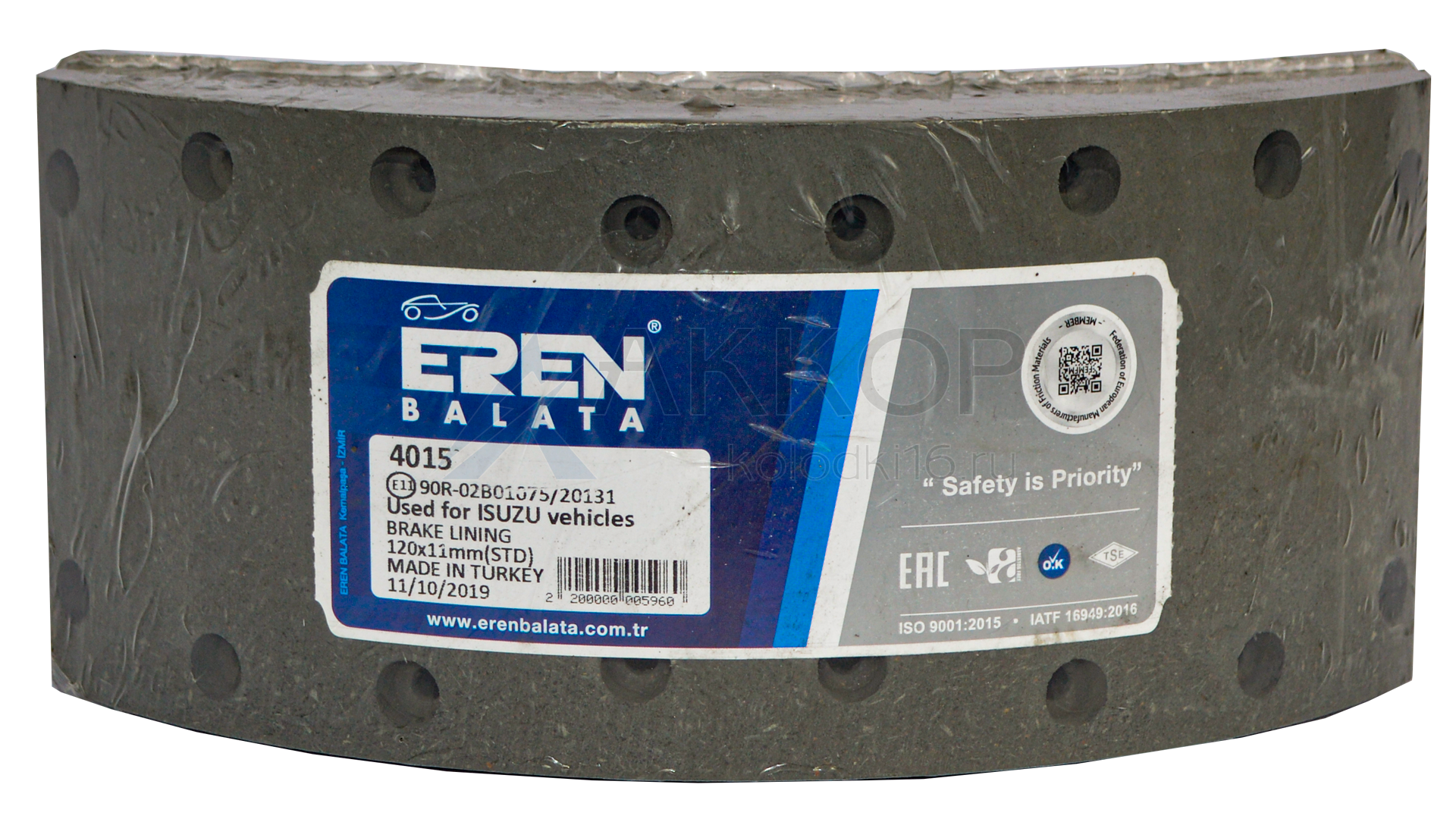 Накладки тормозные ISUZU (БОГДАН) 314*120 EREN 4015